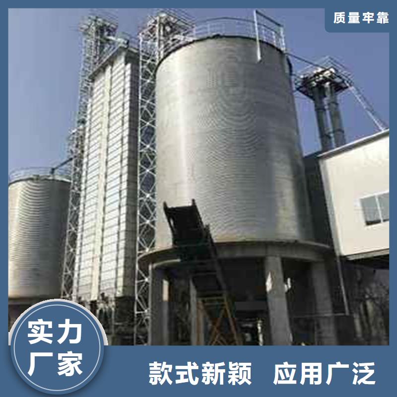 小型储粮钢板仓厂家现货价格