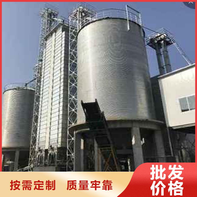 装配式粮仓立筒仓总经销