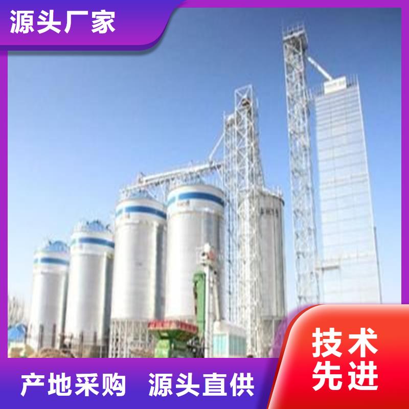 小型储粮钢板仓_服务优质