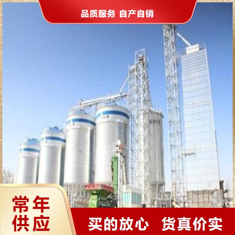 发货速度快的储粮筒仓批发商