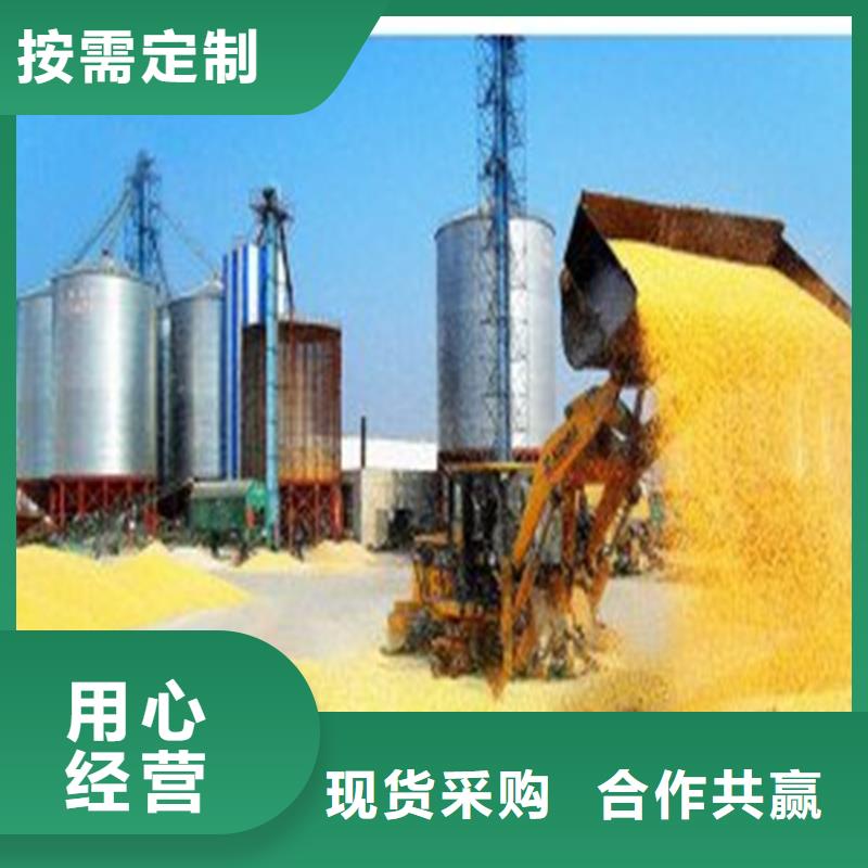 粮食仓储设备厂家供应