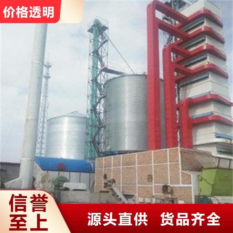 装配式粮仓粮食存储仓公司