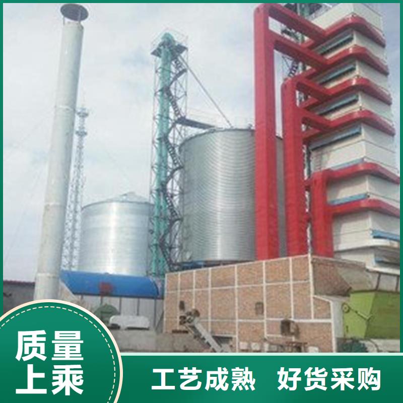 农用小粮仓款式齐全