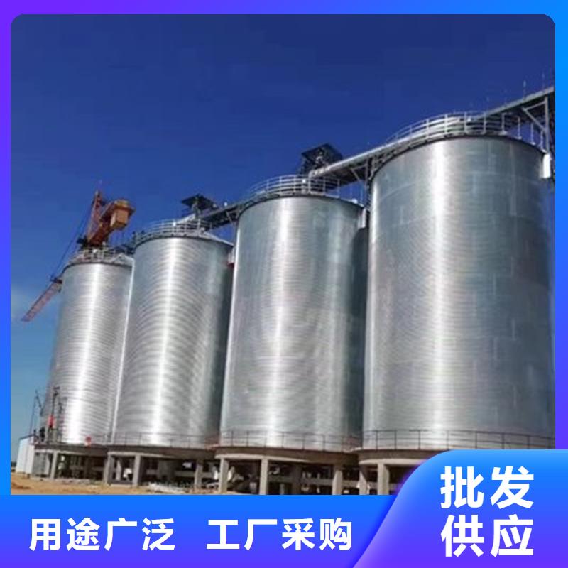 装配式粮仓料仓可按需定制
