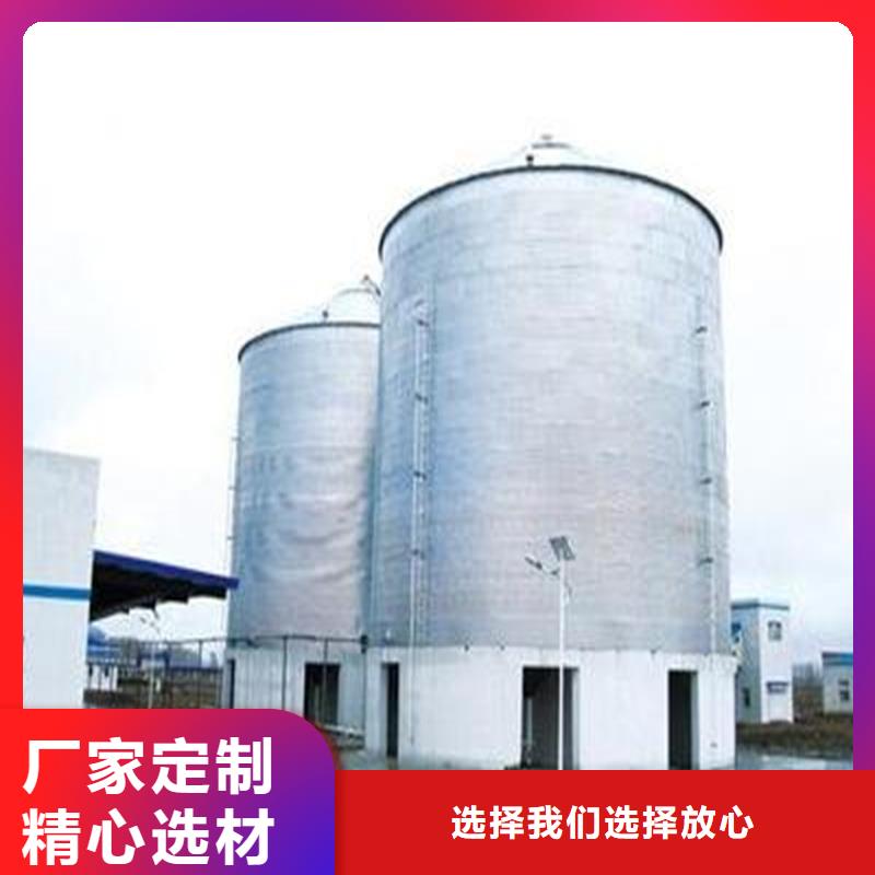立式玉米钢板仓_保证