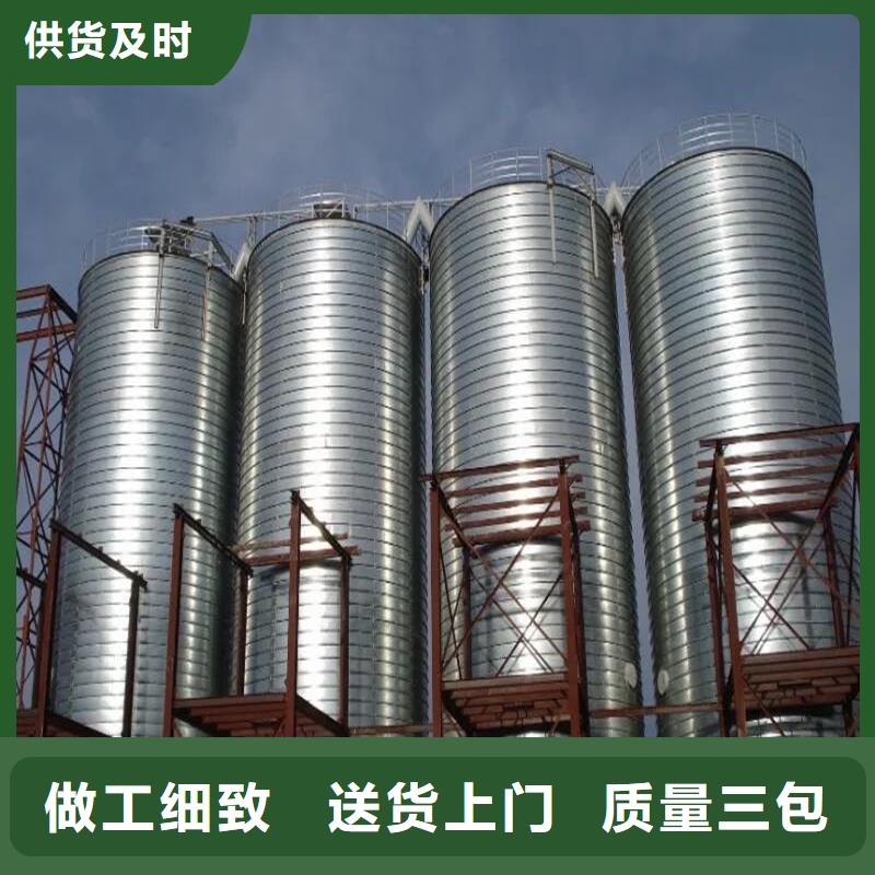 大型立式粮食储存仓厂家-做工精细