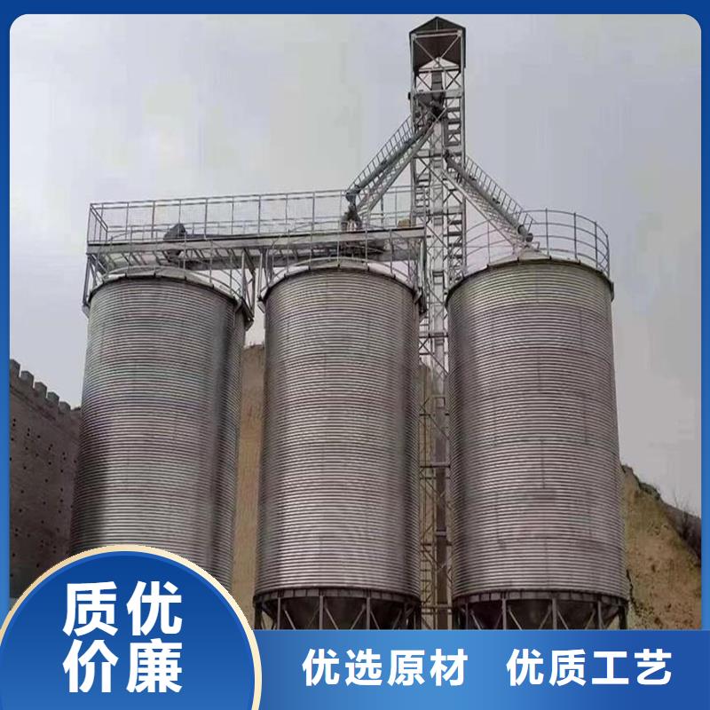 粮食仓储设备研发厂家