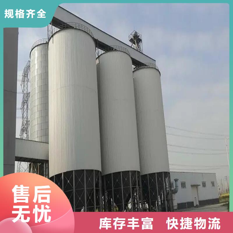粮食储存仓原厂