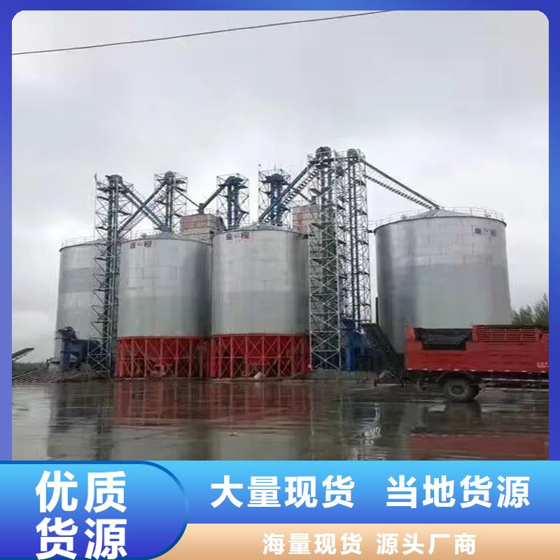 立式装配钢板仓好品质