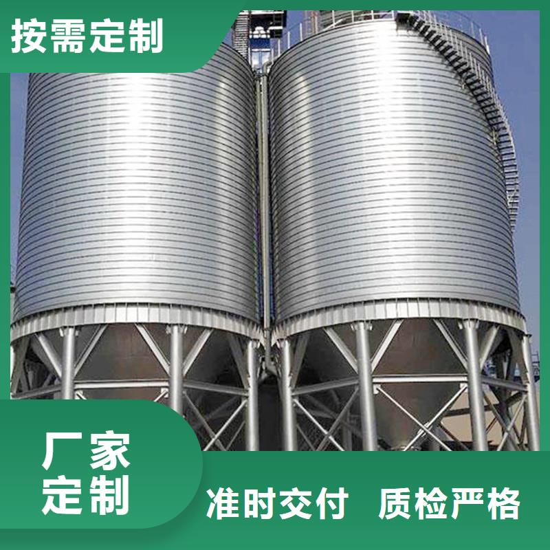 粮仓新品
