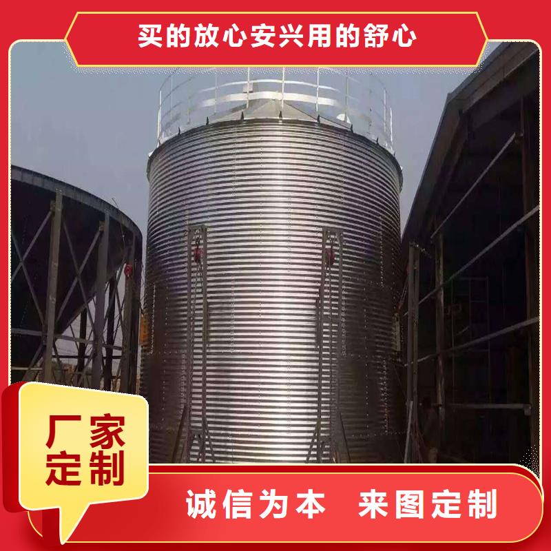 装配式粮仓粮食平底仓诚信经营