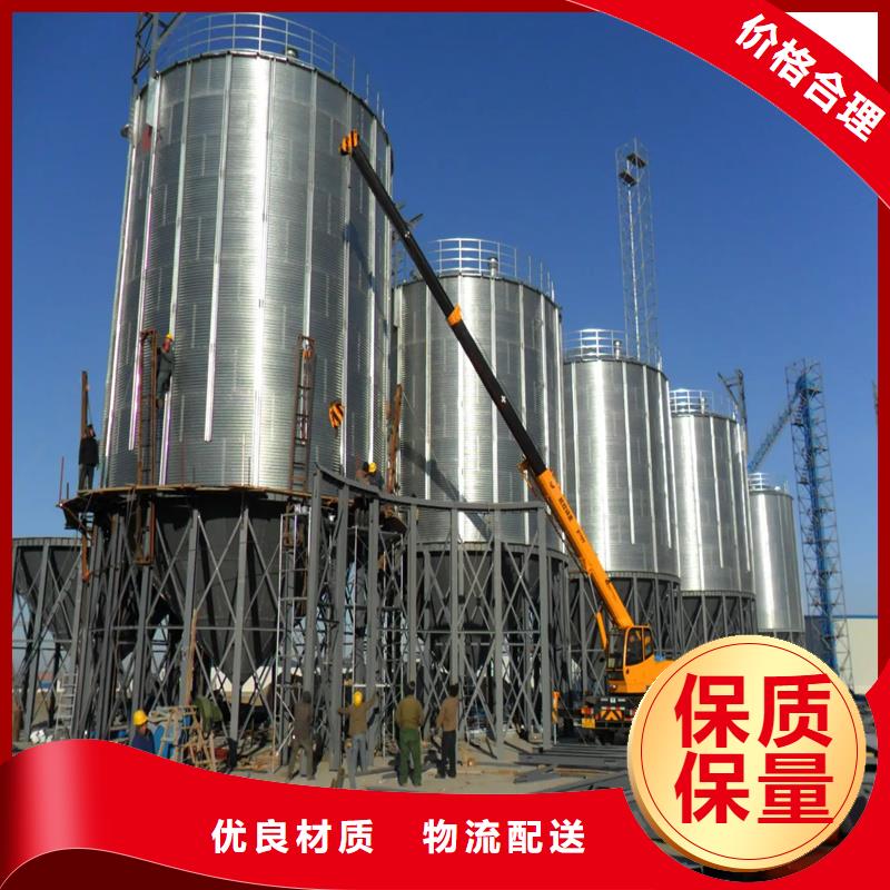 种子储存仓_厂家批发_产地货源