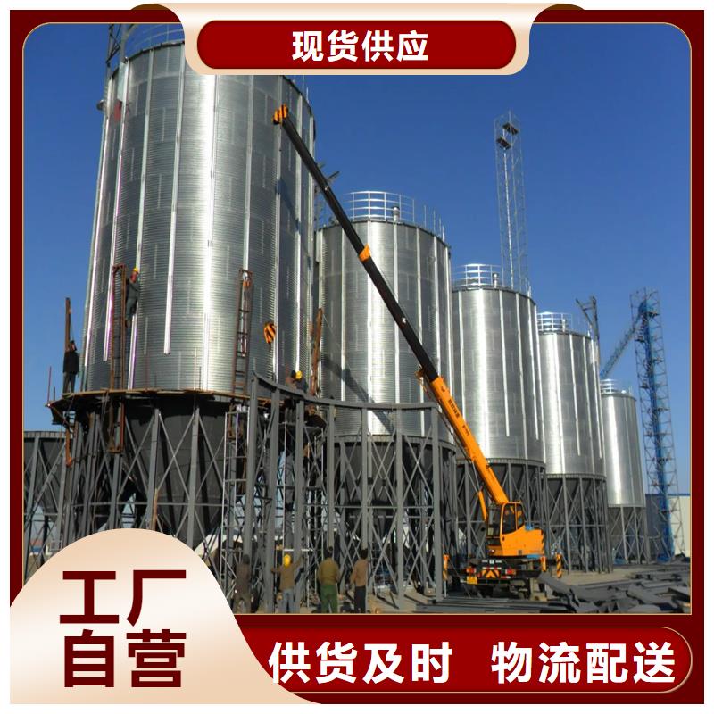库存充足的1000吨粮食仓公司