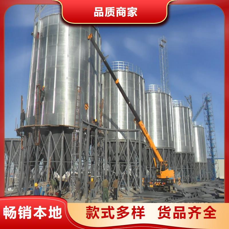 粮食立式筒仓、粮食立式筒仓厂家直销-发货及时