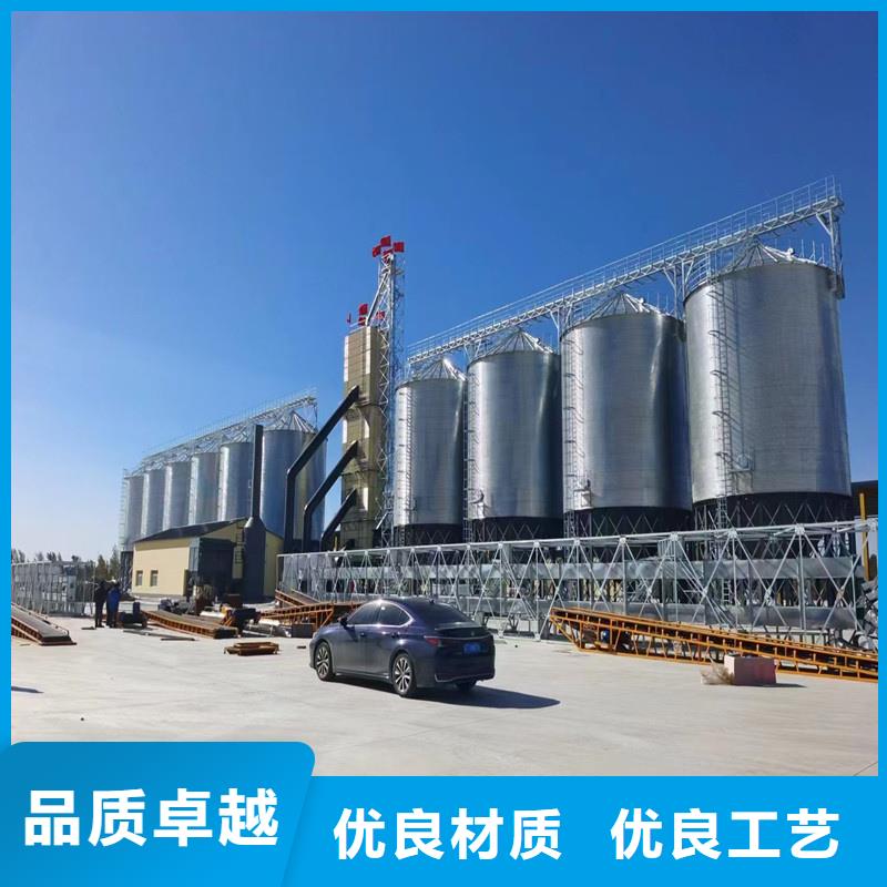 300吨玉米钢板仓-300吨玉米钢板仓服务优