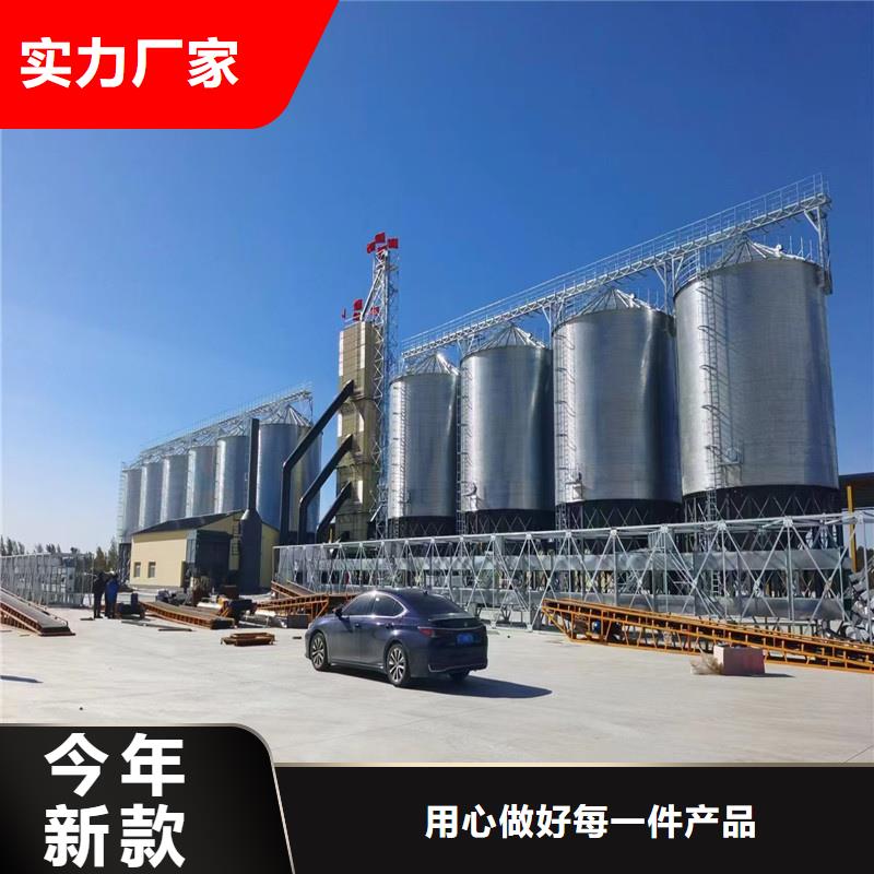 装配式粮仓粮食平底仓采购热线