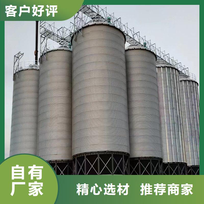服务周到的大型立式粮食储存仓供货商