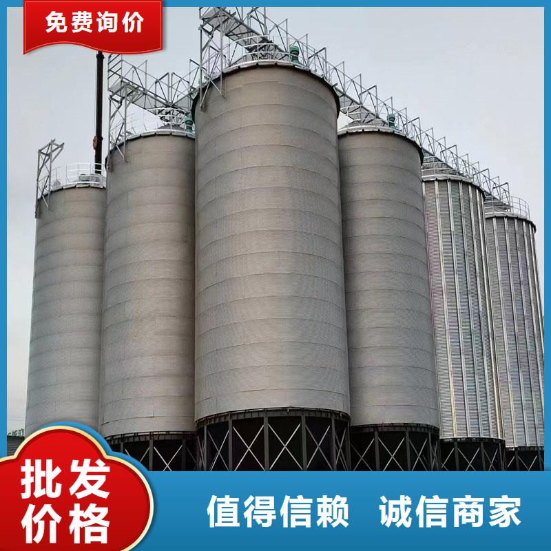 镀锌装配式粮仓本地厂家放心购买
