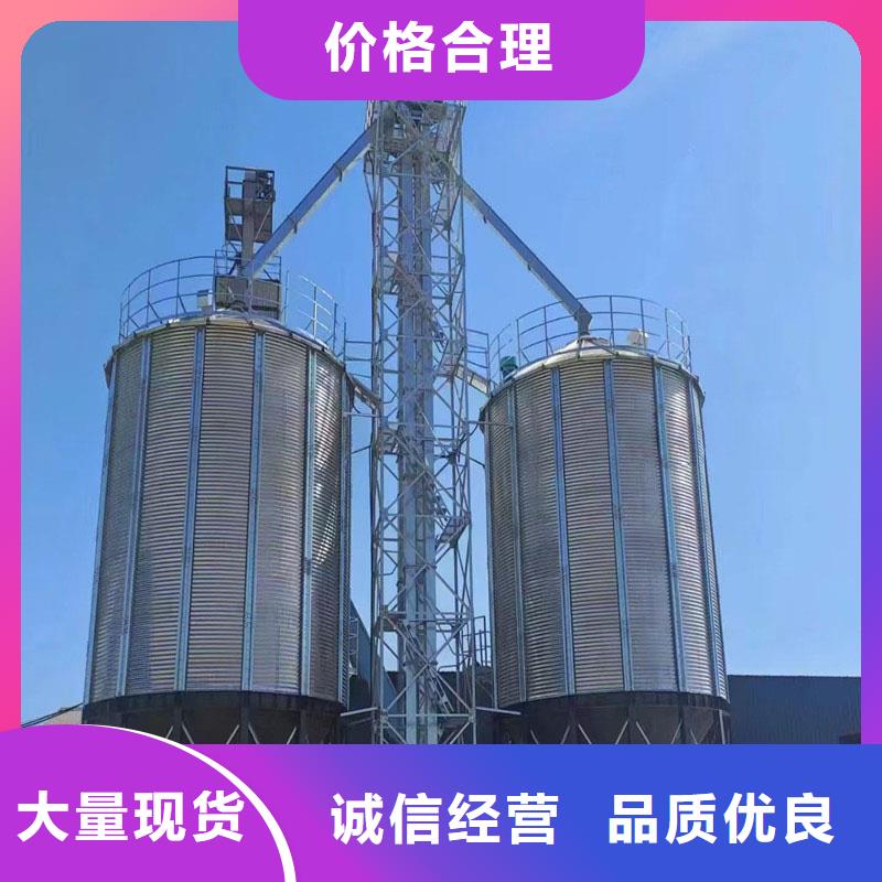 1000吨玉米镀锌粮食钢板仓-原厂质保