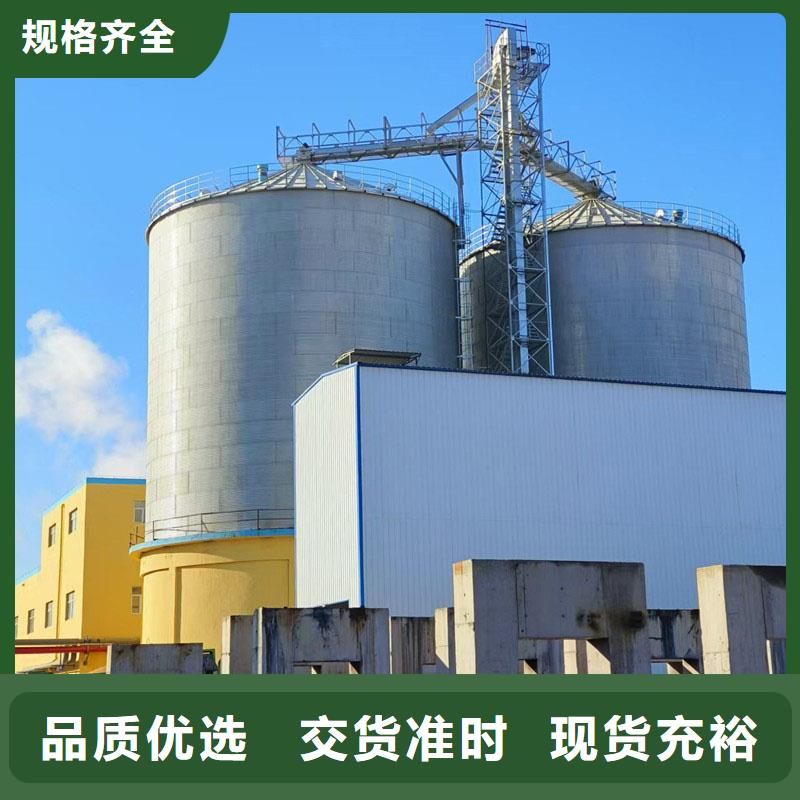 1000吨玉米镀锌粮食钢板仓-原厂质保