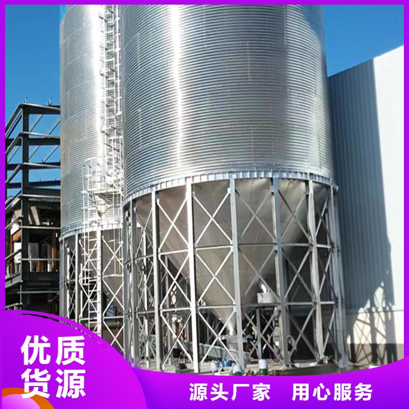养殖设备料塔制作商