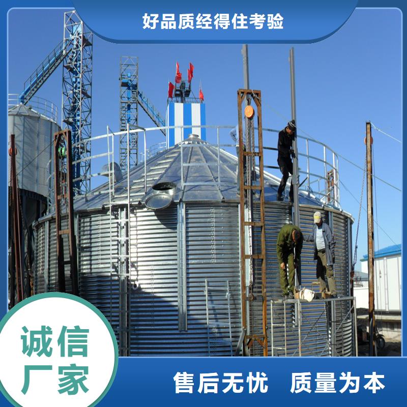 养殖设备料塔制作商