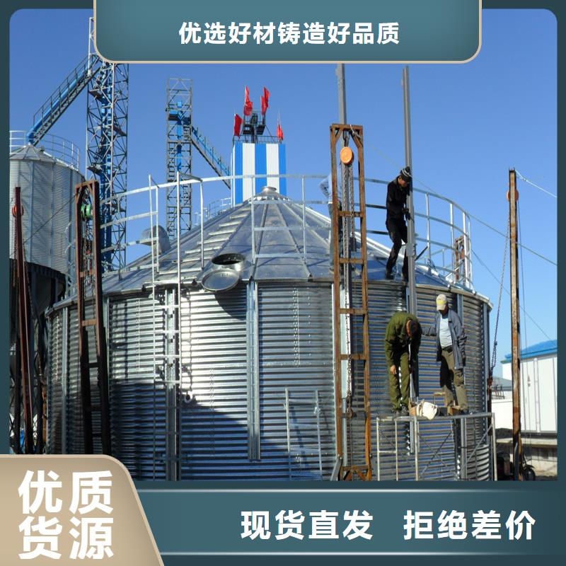 大型粮囤批发生产基地