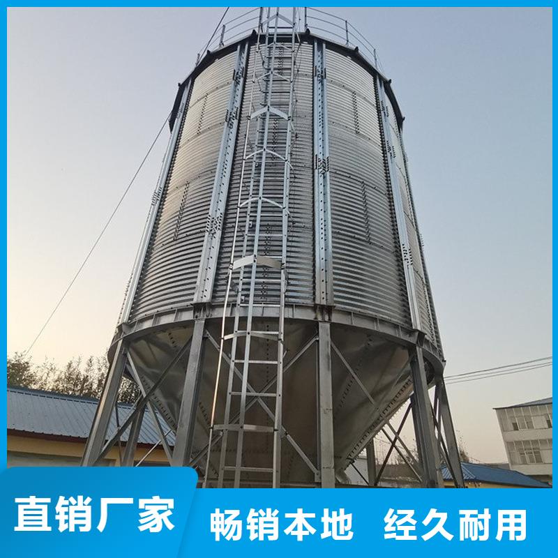 养殖设备料塔制作商