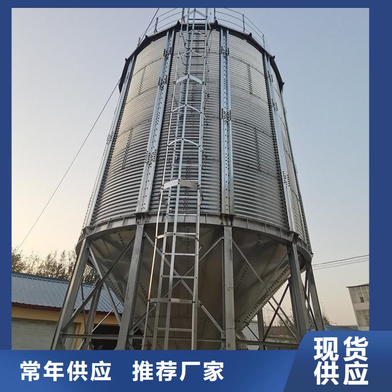 粮食仓储设备厂家供应