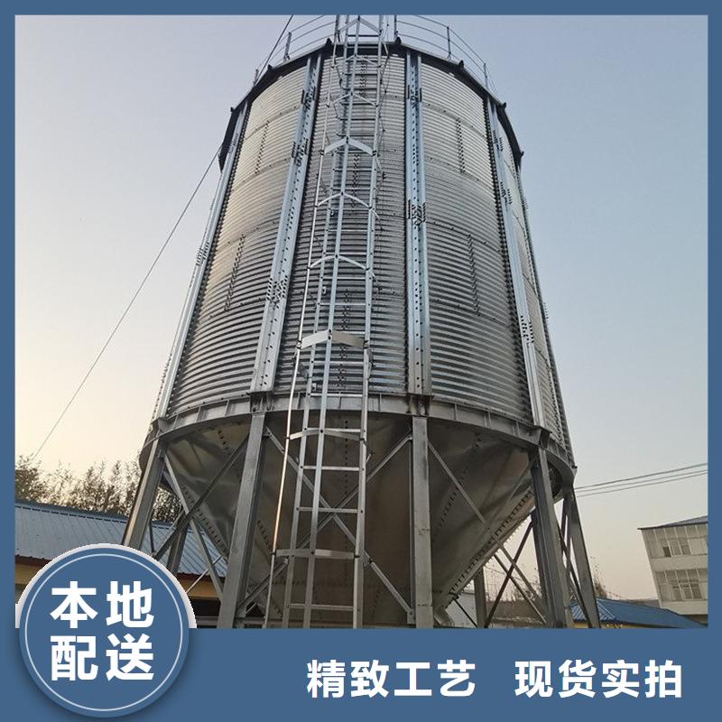 库存充足的立筒装配式粮仓钢板仓批发商