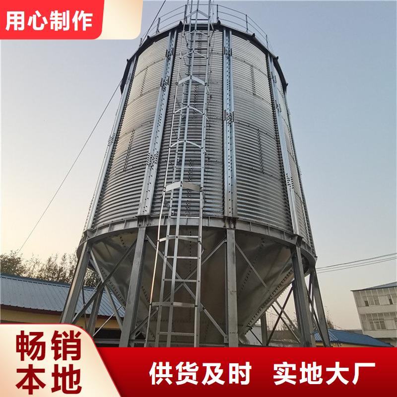立筒装配式粮仓钢板仓生产厂家_10年经验