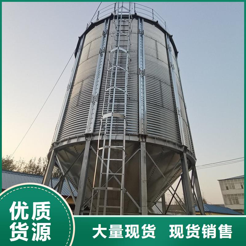 粮食钢板仓、粮食钢板仓厂家直销—薄利多销