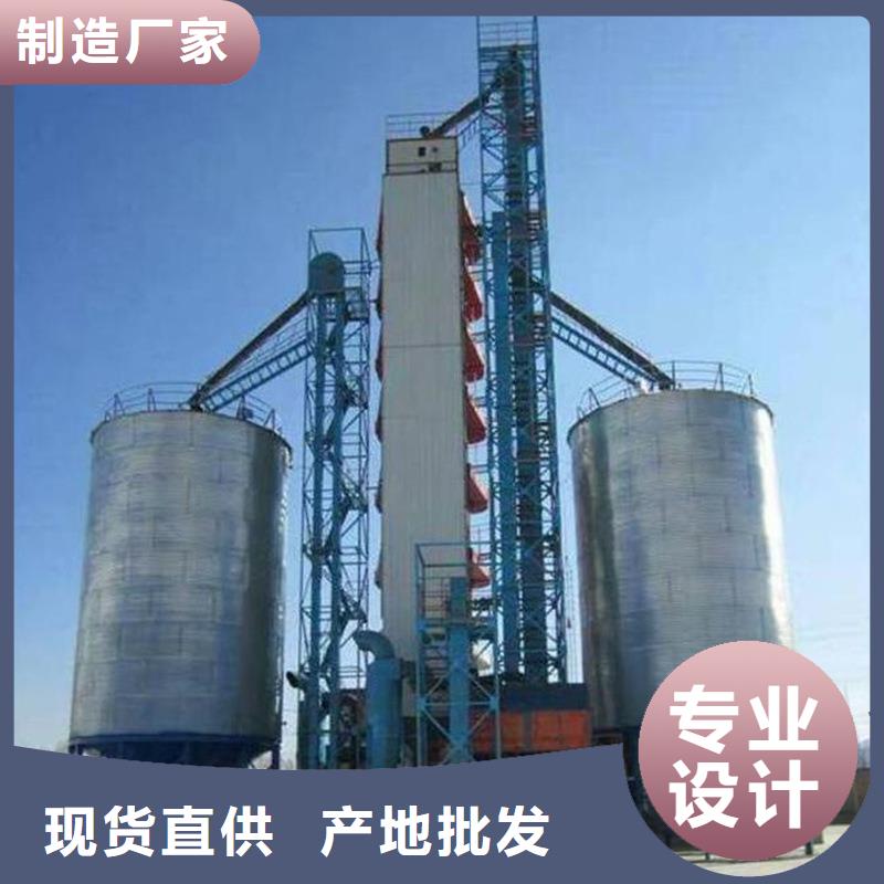 装配式粮仓钢板仓建设供应商报价