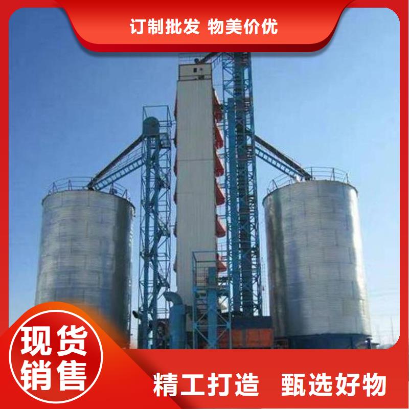 立筒装配式粮仓钢板仓生产厂家_10年经验