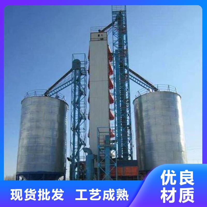 库存充足的立筒装配式粮仓钢板仓批发商