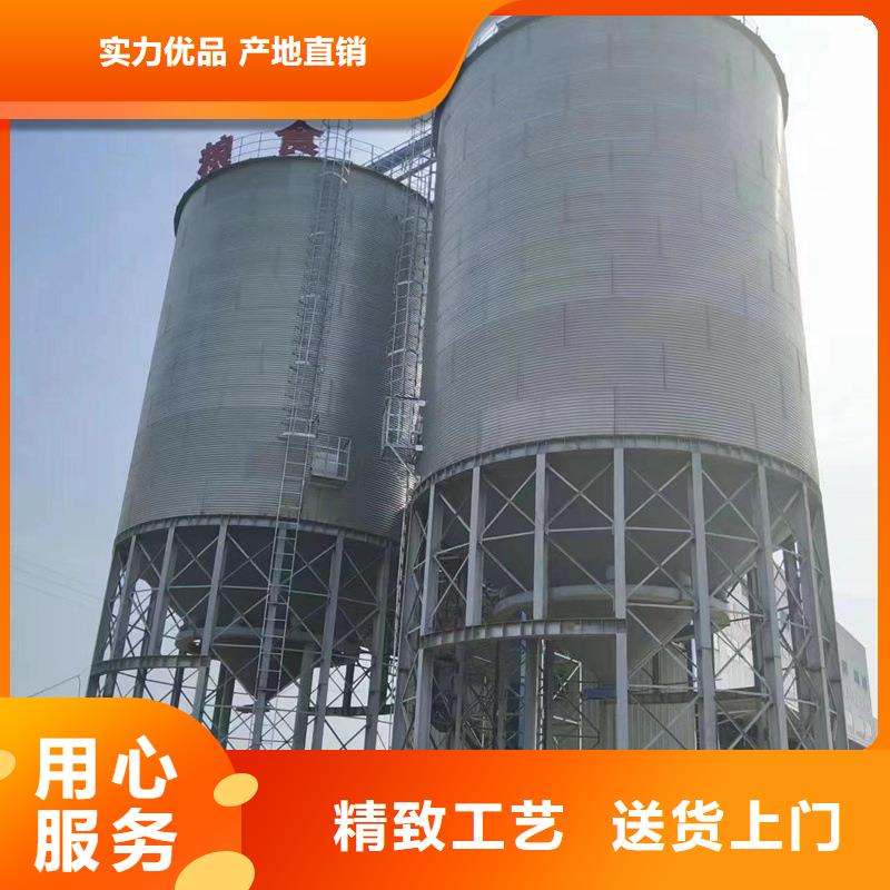 装配式储粮仓规格齐全裕盛粮仓