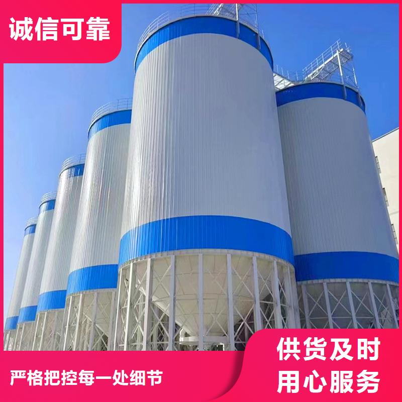 装配式粮仓钢板仓企业