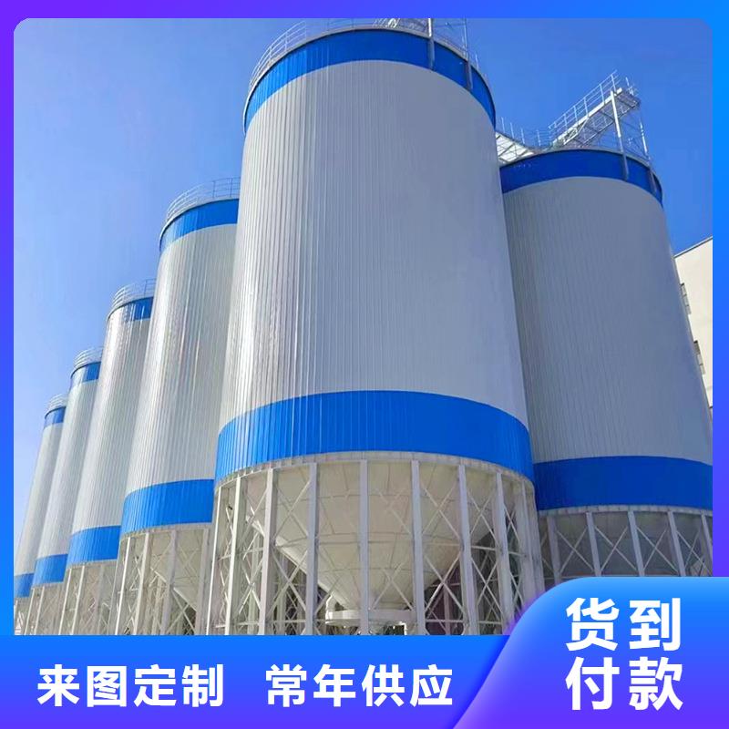 装配式立筒仓如何选择