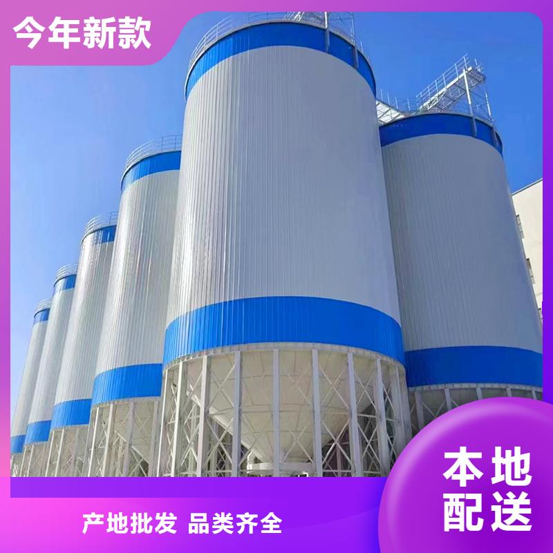 支持定制的装配式粮仓公司