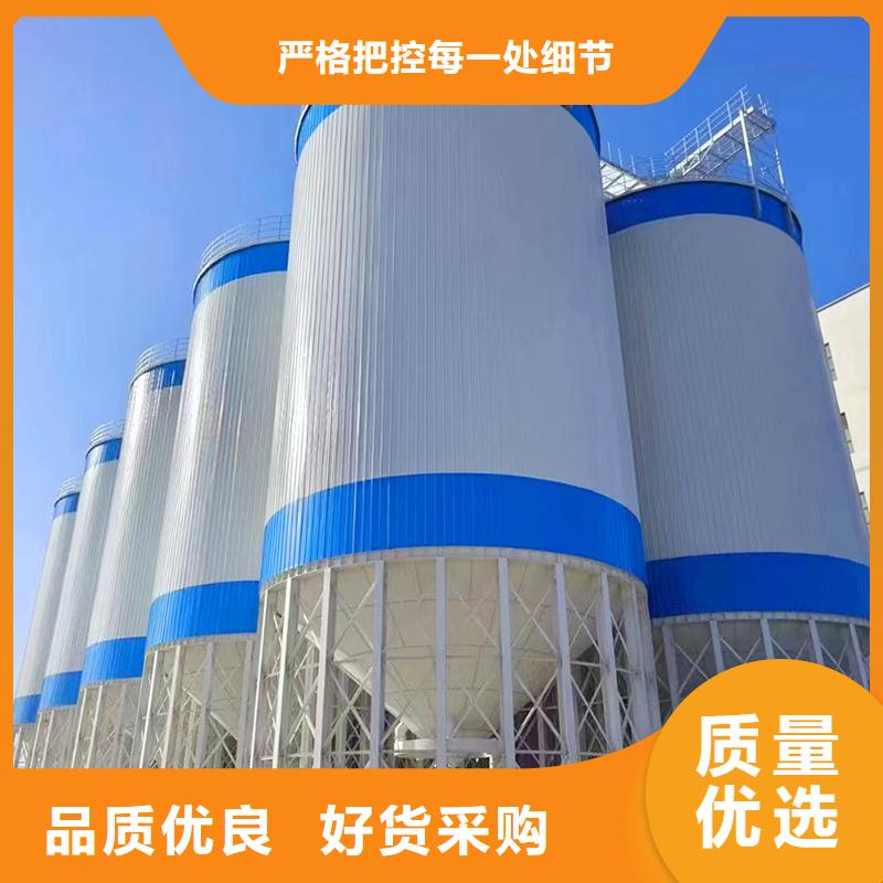 玉米储存罐价格品牌:裕盛钢板仓有限公司