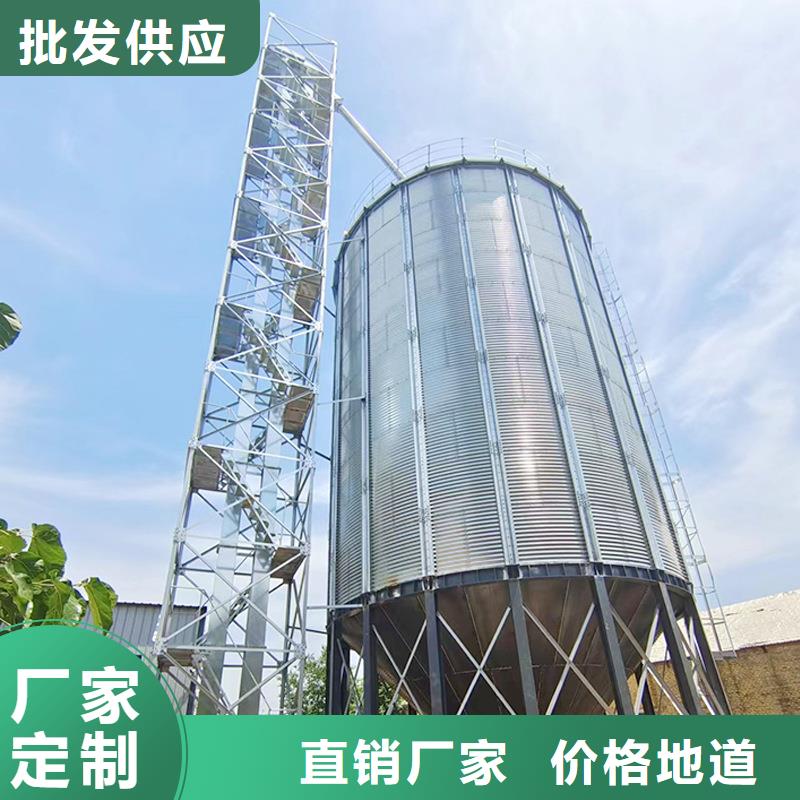现货供应1000吨装配式粮仓粮食仓_诚信企业