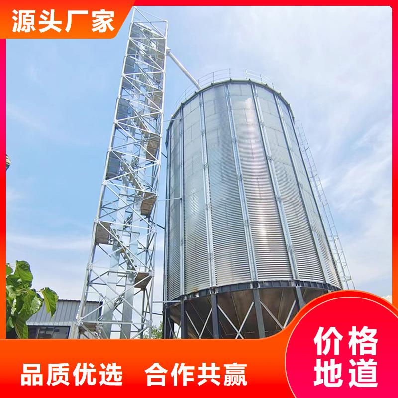 立筒装配式粮仓钢板仓生产厂家_10年经验