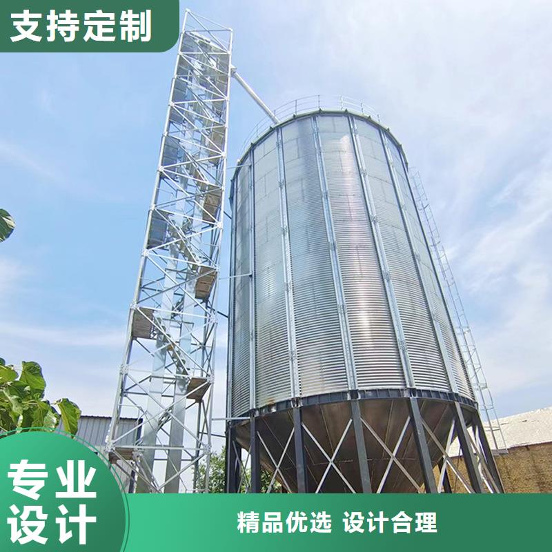 支持定制的装配式粮仓公司
