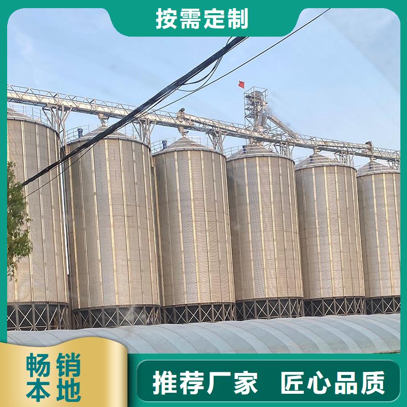 支持定制的装配式粮仓公司