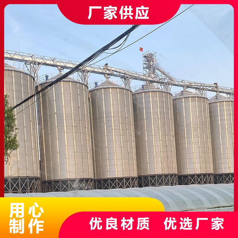 关于锥底装配式粮仓的小知识