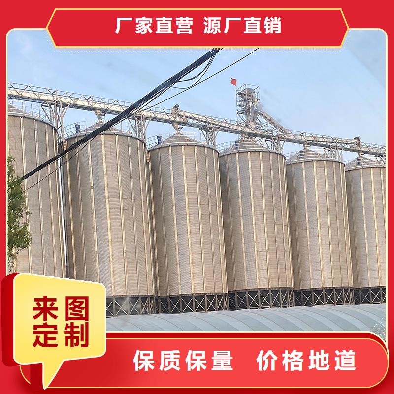 销售镀锌装配式粮仓的厂家
