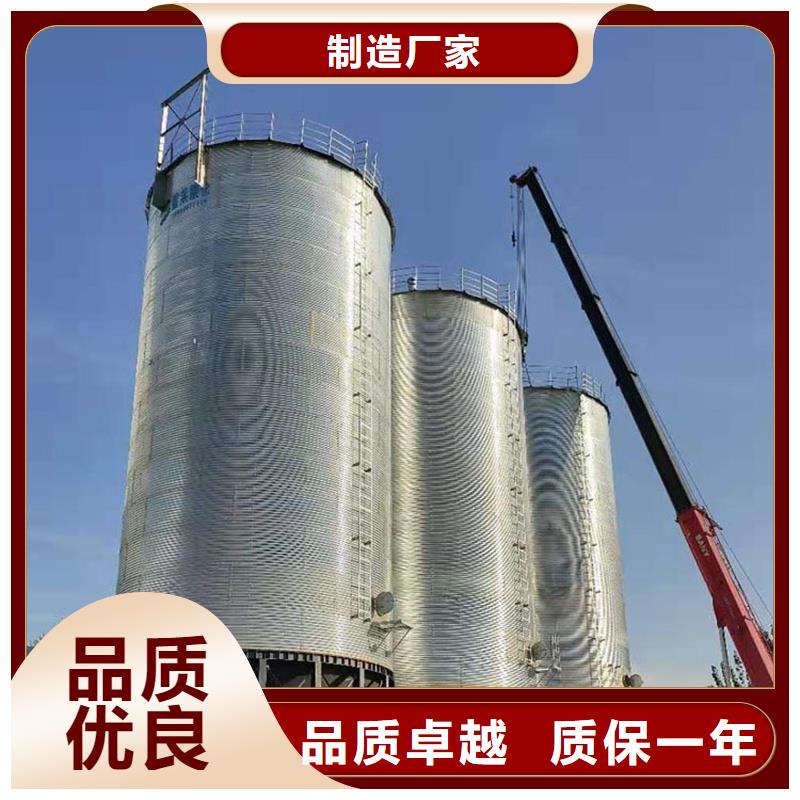 装配式储粮仓规格齐全裕盛粮仓