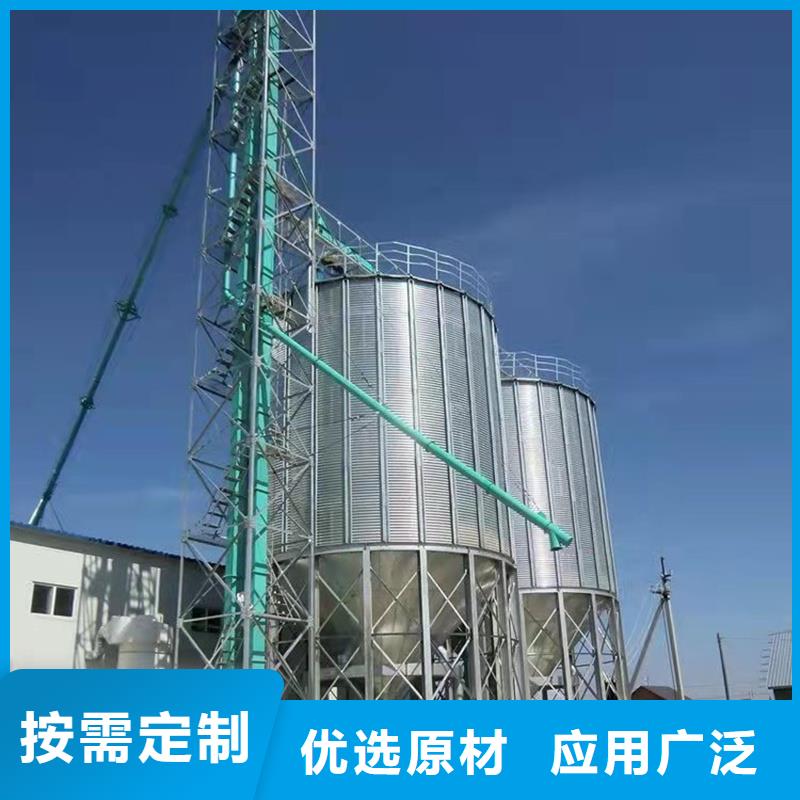 粮食装配仓公司-价格