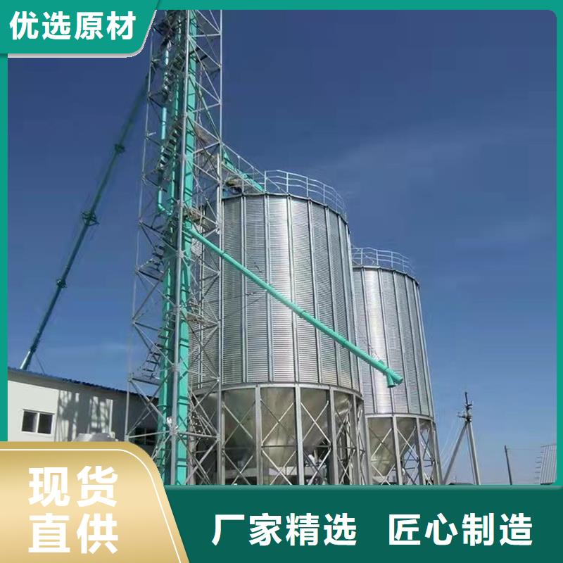 玉米豆类装配式钢板库出厂价