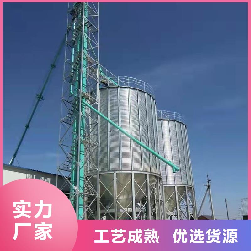 装配式立筒仓如何选择